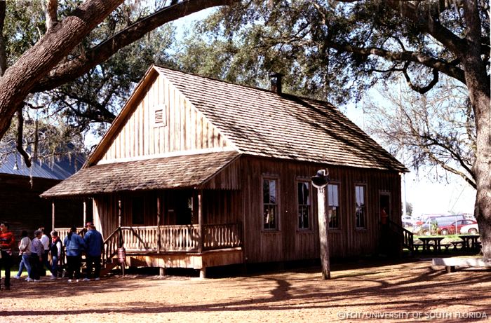 Rainey Building