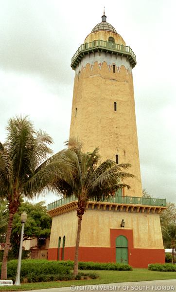 Water tower