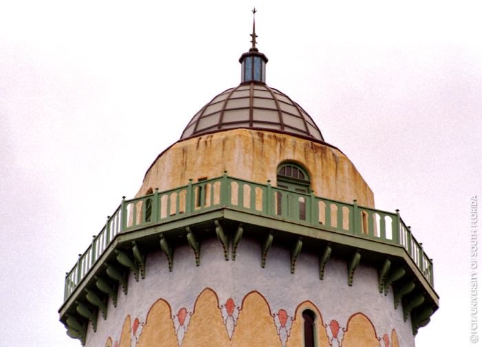 Top of the water tower
